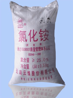 万利官网(中国)唯一官方网站