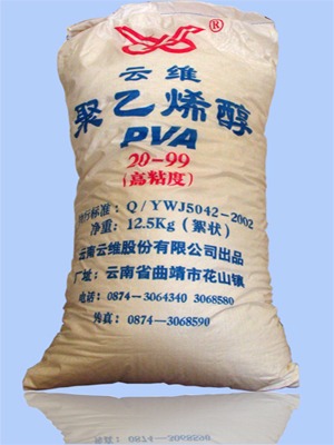 万利官网(中国)唯一官方网站