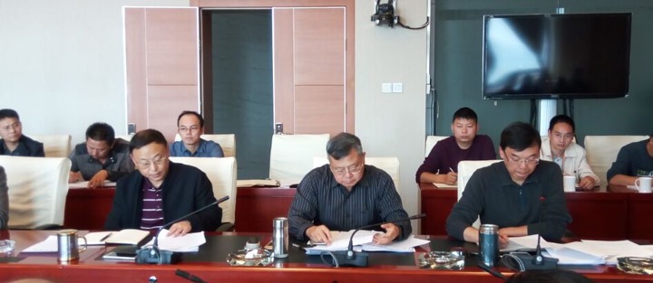 云南万利官网集团召开处置惩罚“僵尸企业”和“三供一业”疏散移交事情推进会