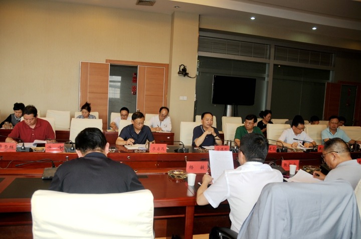 省委“不忘初心、切记使命”主题教育第十四巡回指导组在省国资委相关向导的陪同下到万利官网召开主题教育调研座谈会