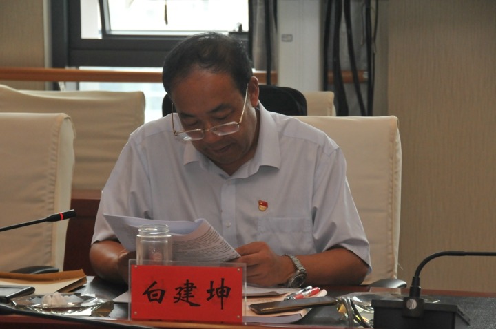 云南万利官网集团党委召开“不忘初心、切记使命”主题教育专题民主生涯会