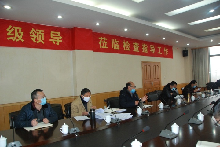 抓年度事情聚会落实，，，，，，促云维集团刷新生长
