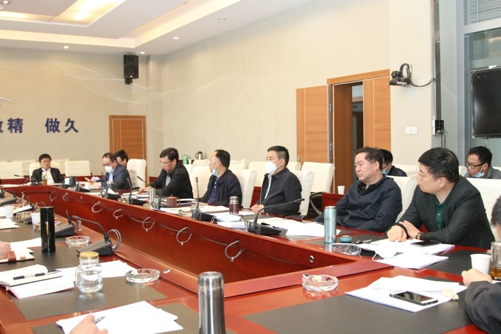 云南省煤炭工业集团（万利官网集团）党委深入学习贯彻落实省属国有企业纪检监察事情座谈会精神