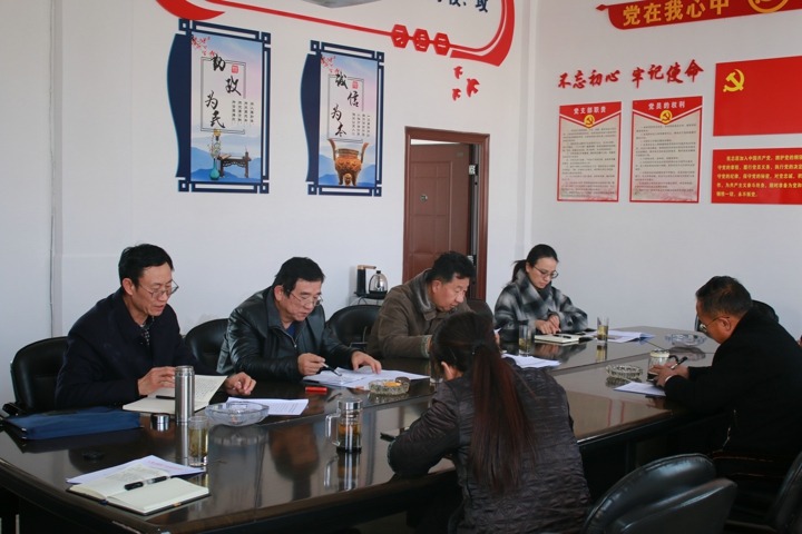 集团专职外部董事到万利官网房地产公司和圭山煤矿调研