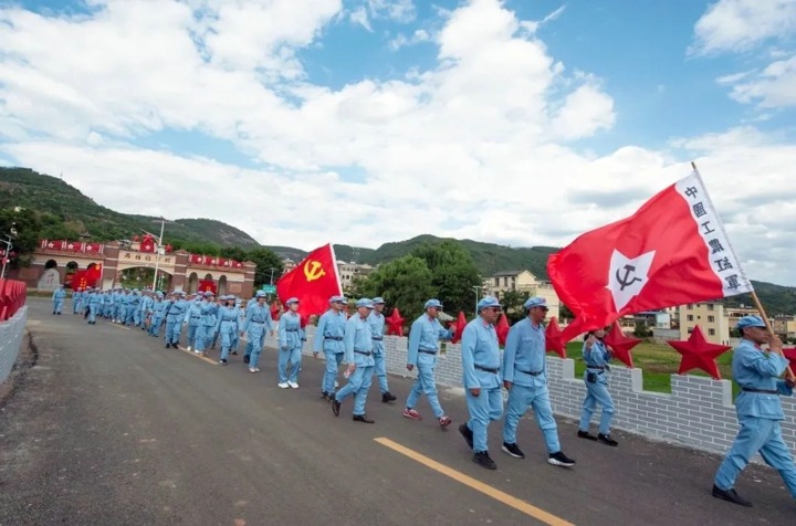 “继续革命古板，，，，，，，赓续红色基因，，，，，，，充分精神之‘钙’”——先锋化工党委党史学习教育教学运动