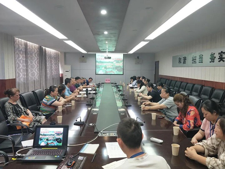 威信煤炭公司召开“倡清廉家风，，，，，建幸福家庭”座谈会