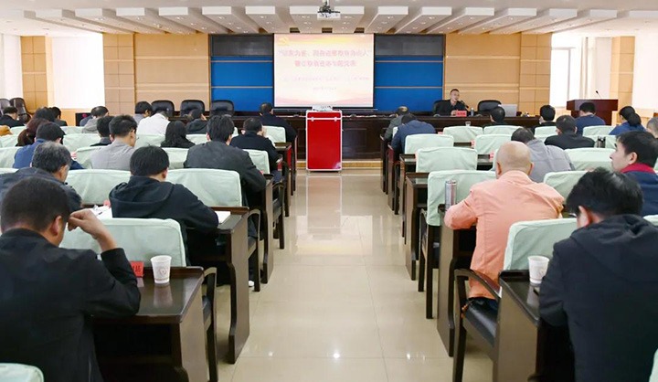 云维集团开展“以案为鉴，，，，，，，以身边事教育身边人”警示教育专题党课