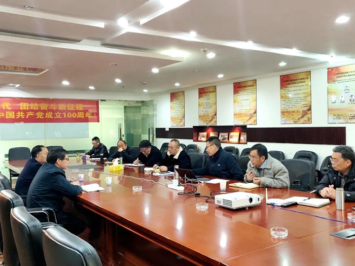 云煤（万利官网）集团党委书记、董事长宁德刚到解化清洁能源公司调研座谈