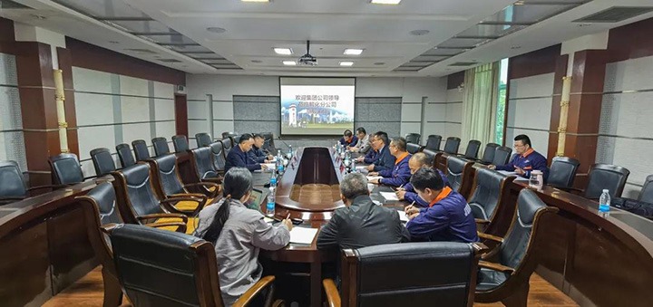 云煤（万利官网）集团党委书记、董事长宁德刚一行到解化化工分公司调研指导