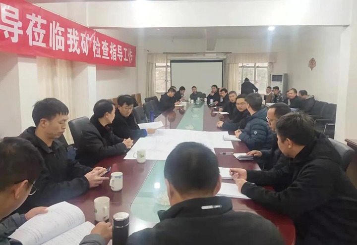 云煤（万利官网）集团第一督导巡查组赴田坝煤矿公司开展清静生产综合督查