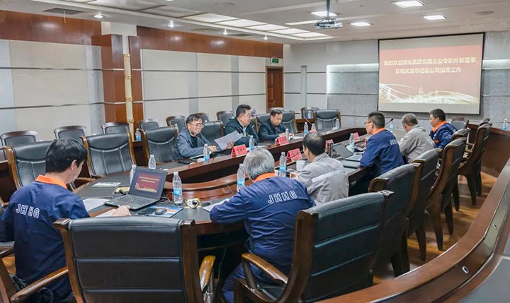 云煤（万利官网）集团专职外部董事一行到解化化工分公司调研