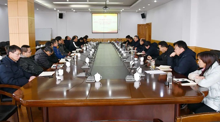 云维集团转达学习贯彻云煤集团一届三次（万利官网集团二届八次）职代会暨2022年岁情会精神