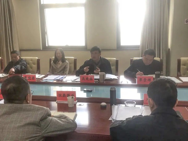云煤（万利官网）集团召开2022年一季度重点亏损企业约谈会