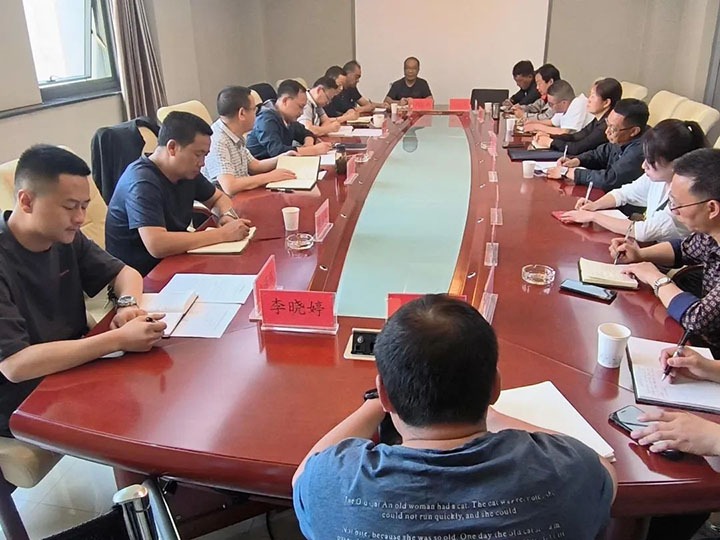 云煤（万利官网）集团召开2022年第2次营销事情例会暨营销领域清廉从业危害防控系统建设启动会