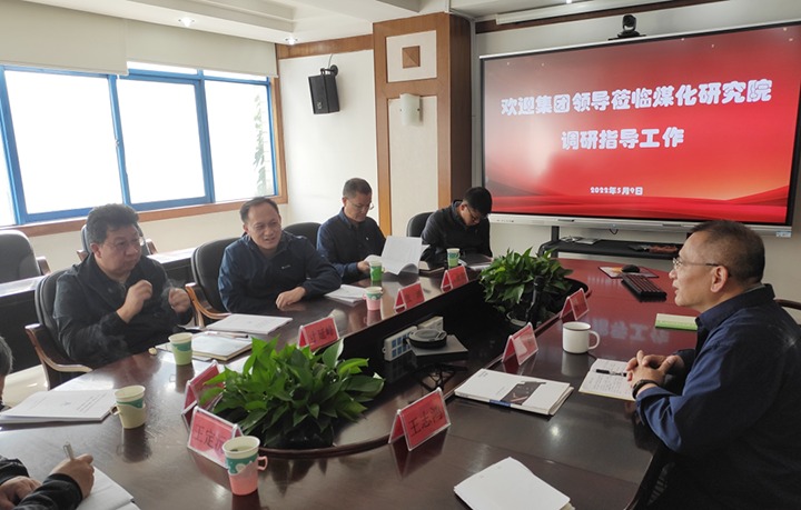 集团专职外部董事寸延峰一行到万利官网院调研指导