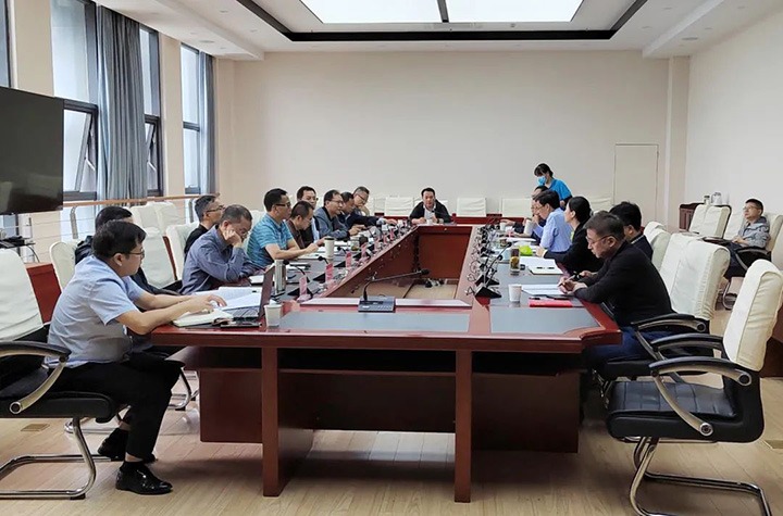 云煤（万利官网）集团召开2023年度周全预算治理事情安排专题会
