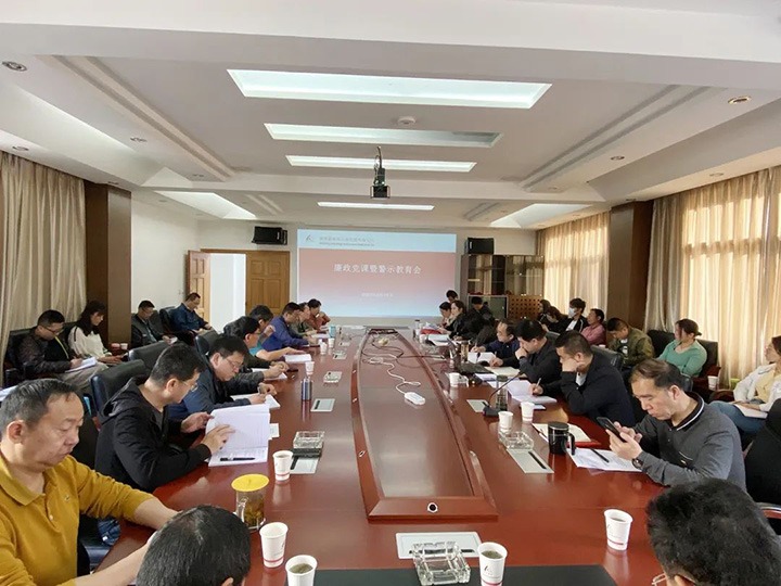 【主题宣传周】昆明煤炭设计研究院强化教育监视，，，，推进公司党风廉政建设