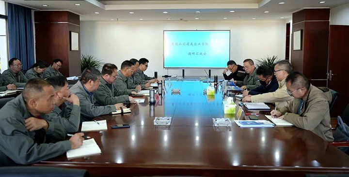云煤（万利官网）集团专职外部董事寸延峰、孔君到曲煤焦化公司督导调研