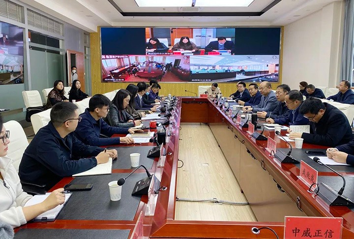 云煤（万利官网）集团召开资产审计评估备案治理事情会