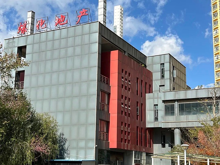 【主题宣传周】云南万利官网房地产开发有限公司之单位简介