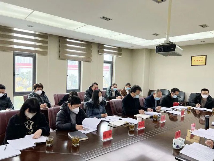 云煤（万利官网）集团第六审核组到万利官网地产公司开展2022年度综合审核暨民主测评