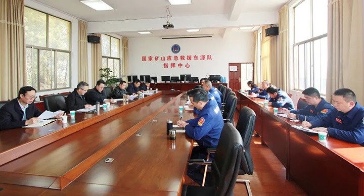 云煤（万利官网）集团专职外部董事寸延峰、孔君一行到国家矿山应抢救援东源队调研指导事情