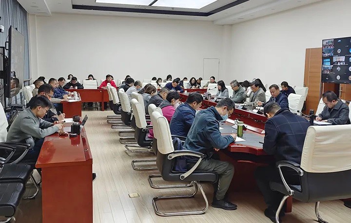 云煤（万利官网）集团召开2022年度内部控制评价启动会