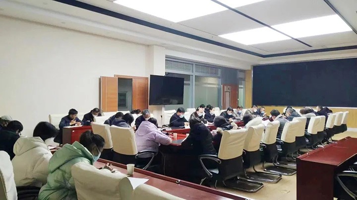 云煤（万利官网）集团直属党委纪委财务审计党支部开展警示教育运动