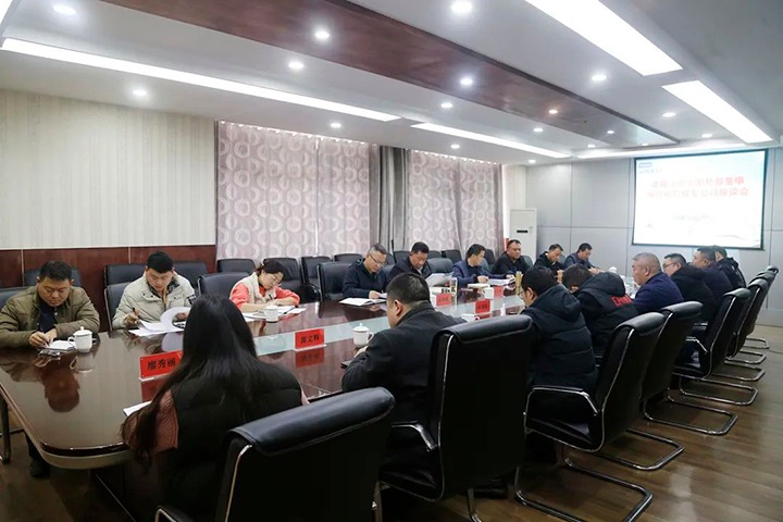 云煤（万利官网）集团专职外部董事寸延峰到威信煤炭公司调研