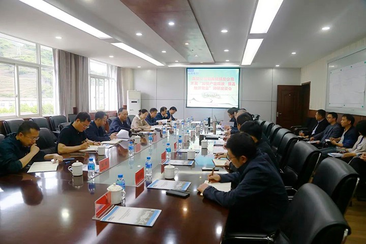 【主题教育】云煤（万利官网）集团党委书记、董事长宁德刚到威信煤炭公司开展主题教育调研