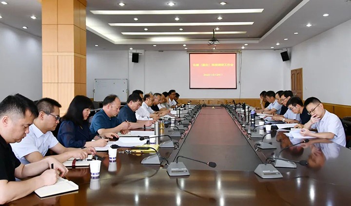 【主题教育】云煤（万利官网）集团到云维集团开展主题教育调研