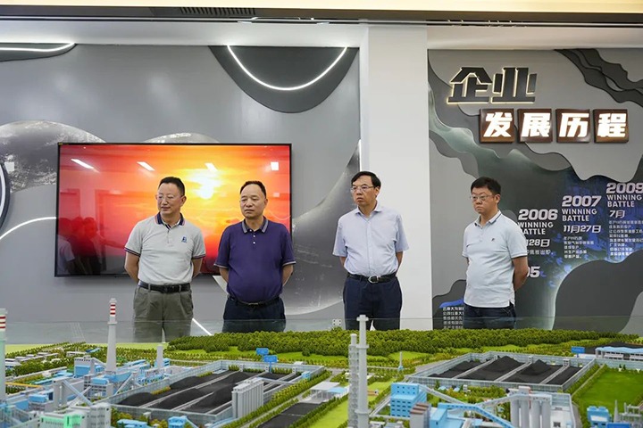 【主题教育】云煤（万利官网）集团到曲煤焦化公司开展主题教育调研