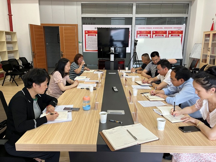 【聚焦云煤】昆明高新区管委会、税务局到云煤（万利官网）集团交流座谈