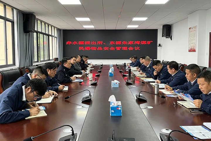 【云煤简讯】镇雄县公安局、生态情形局到镇雄煤业公司开展情形保唬；；；；；な虑榛幔锇用嚎蠊旧端⑿卵∶撼Ц⊙∠低