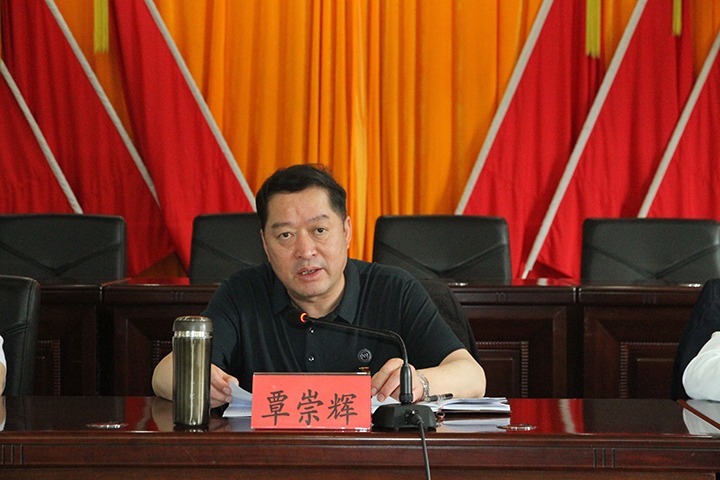 【聚焦云煤】云煤（万利官网）集团党委2023年第一轮巡察第三巡察组向云南后所煤矿有限公司反响巡察情形
