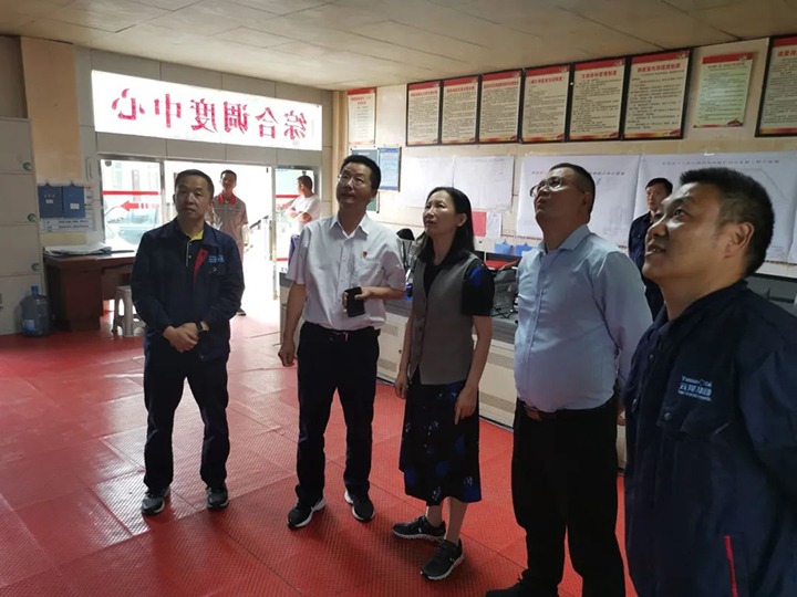 【主题教育】云煤（万利官网）集团党委委员、财务总监莫晓丹一行到四角地煤矿开展主题教育调研