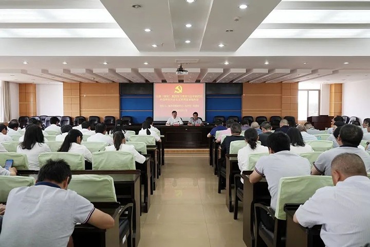 【主题教育】云煤（万利官网）集团党委副书记、副董事长、总司理高建嵩到曲靖花山片区开展主题教育宣讲