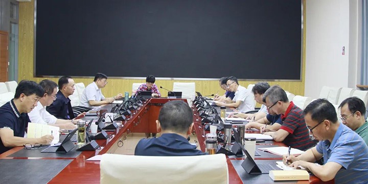 【主题教育】云煤（万利官网）集团召开2023年第七次理论学习中心组暨主题教育第六次集中学习