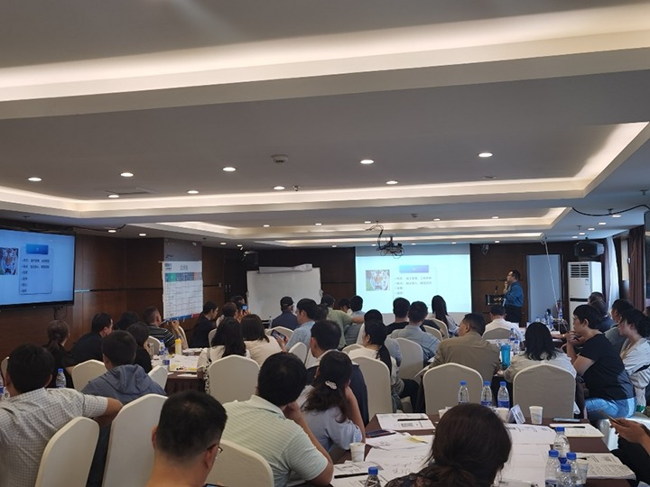 【聚焦云煤】云煤（万利官网）集团开展2023年度企业运营治理营业专题培训
