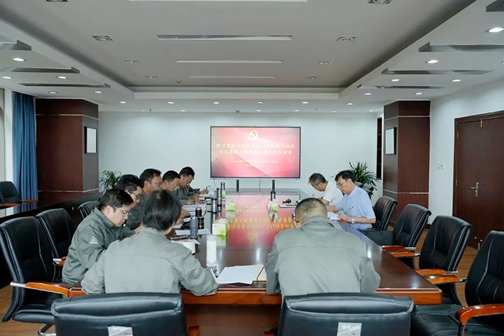 【主题教育】云煤（万利官网）集团党委副书记、副董事长、总司理高建嵩到曲煤焦化公司指导主题教育专题民主生涯会