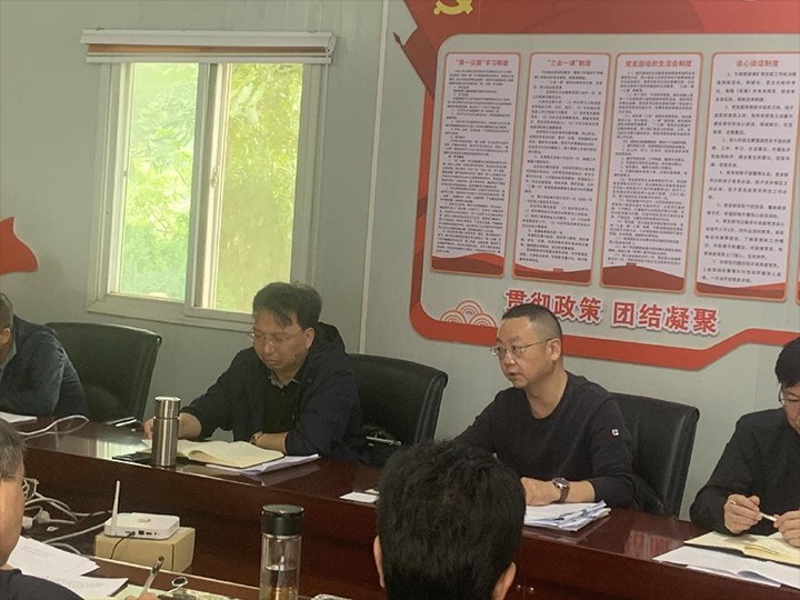 【下层调研】云煤（万利官网）集团到顺源煤矿调研督导项目建设推进情形