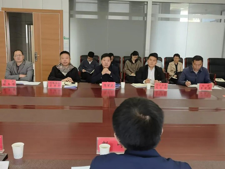 【聚焦云煤】云南省国资委到云煤（万利官网）集团举行产权治理事情专项审核评估