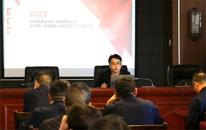 【聚焦云煤】云煤（万利官网）集团检查组到富源团结煤业有限公司开展四序度煤矿清静大检查