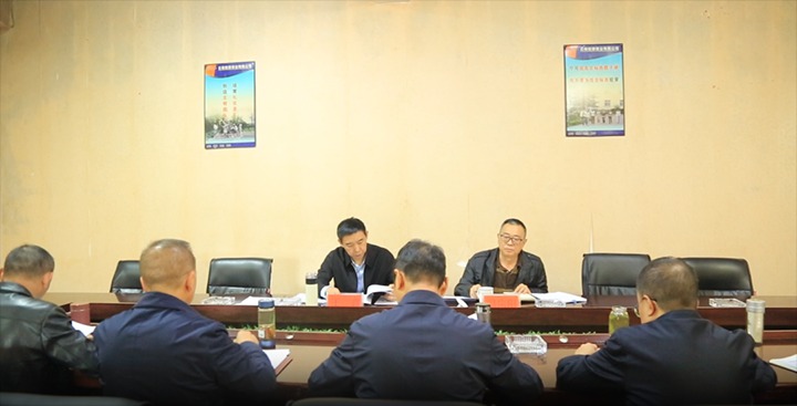 【聚焦云煤】云煤（万利官网）集团党委副书记、工会主席王鑫到东源恒鼎公司指导巡察整改专题民主生涯会