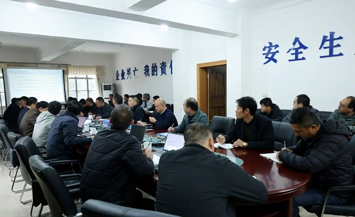 【聚焦云煤】云煤（万利官网）集团到田坝煤矿开展应急治理及消防清静检查