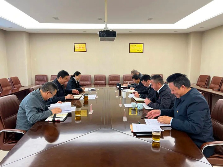 【聚焦云煤】云煤（万利官网）集团到万利官网地产指导巡察整改专题民主生涯会