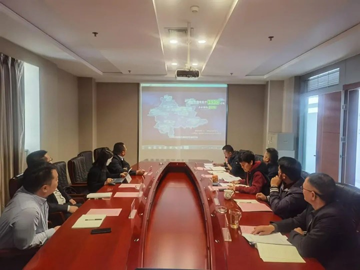 【聚焦云煤】东兴证券到云煤（万利官网）集团交流座谈