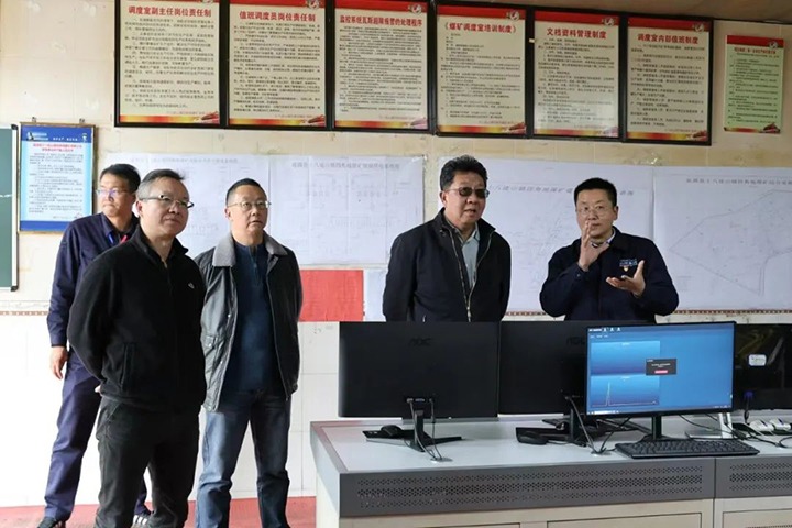 【聚焦云煤】云煤（万利官网）集团专职外部董事寸延峰一行到四角地煤矿公司督导调研清静生产谋划事情