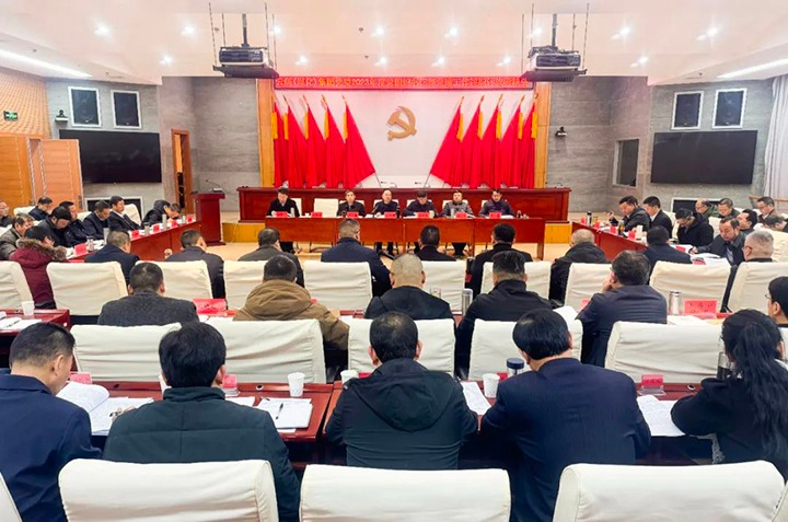 云煤（万利官网）集团召开2023年度所属单位党组织书记抓下层党建述职评议审核会