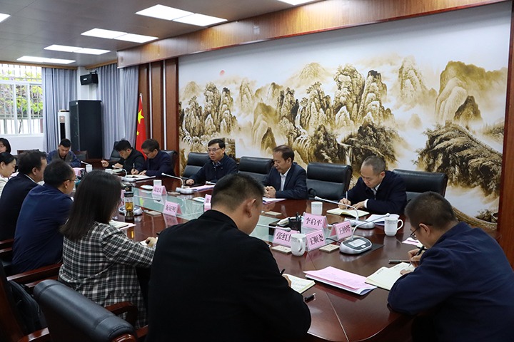 【聚焦云煤】云煤（万利官网）集团党委副书记、副董事长、总司理高建嵩一行到玉溪市纪委监委开展“以案促改促治”座谈交流